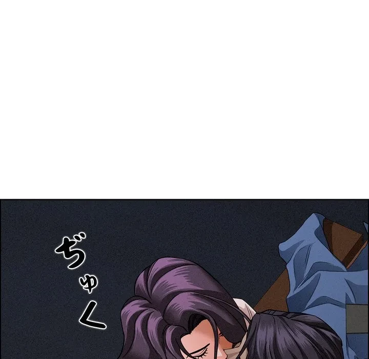 特殊ボディガード 第20話 - 55