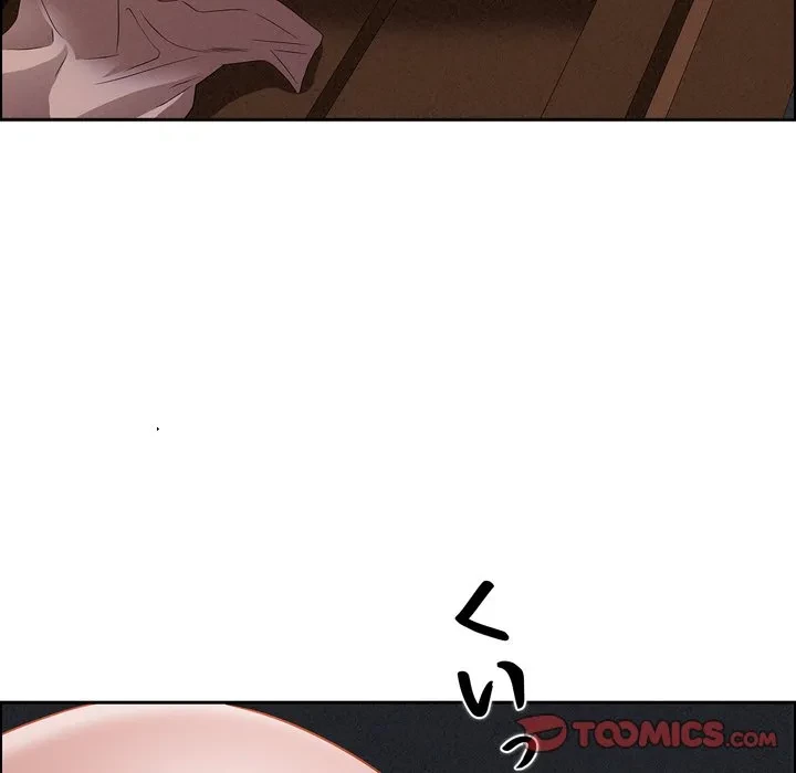 特殊ボディガード 第20話 - 57