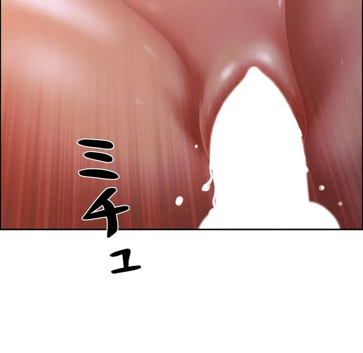 特殊ボディガード 第20話 - 78