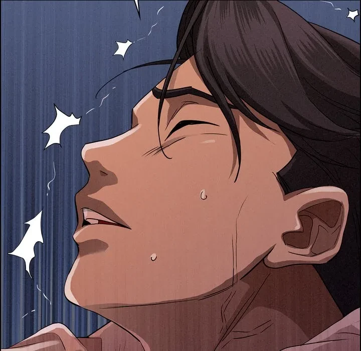 特殊ボディガード 第20話 - 82