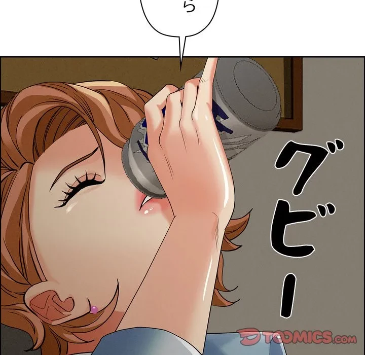 特殊ボディガード 第20話 - 93