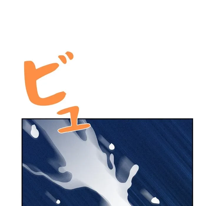 特殊ボディガード 第20話 - 97