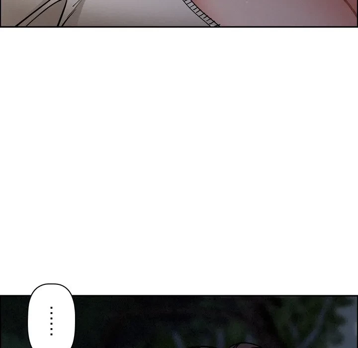 特殊ボディガード 第20話 - 116