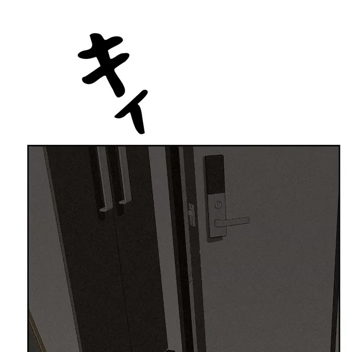 特殊ボディガード 第20話 - 121