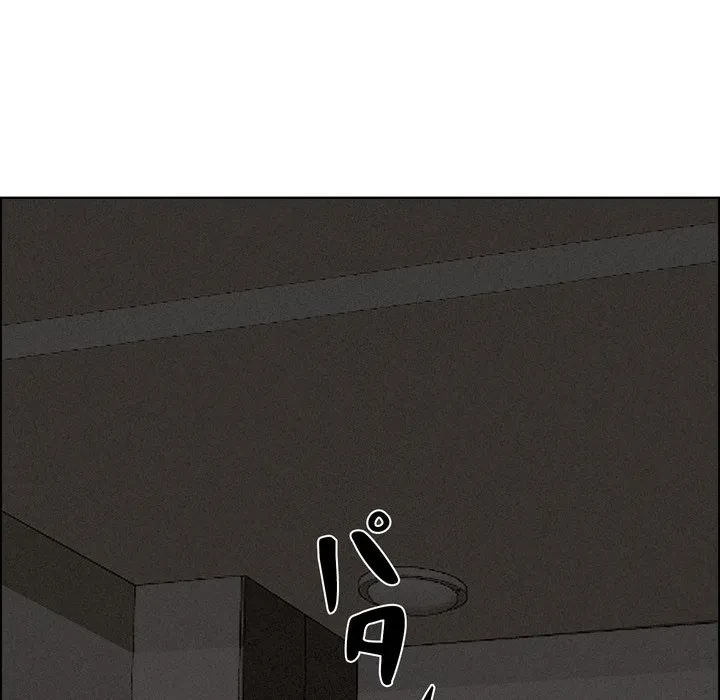 特殊ボディガード 第20話 - 123