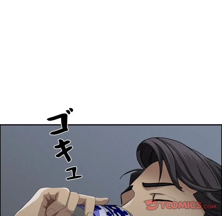 特殊ボディガード 第20話 - 138