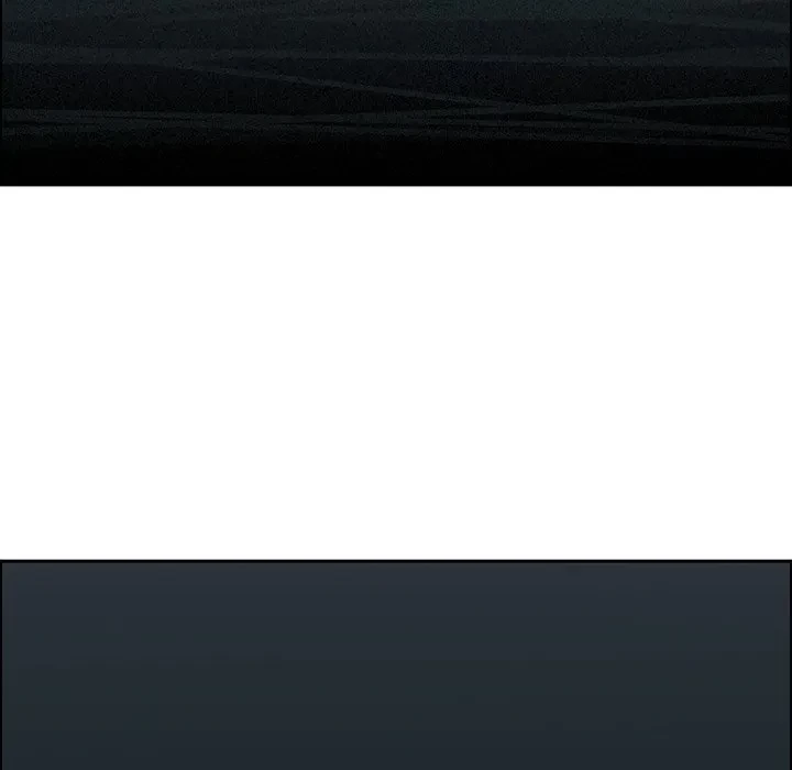 特殊ボディガード 第20話 - 141