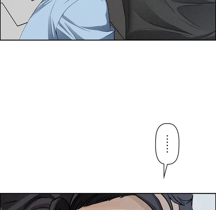 特殊ボディガード 第20話 - 152