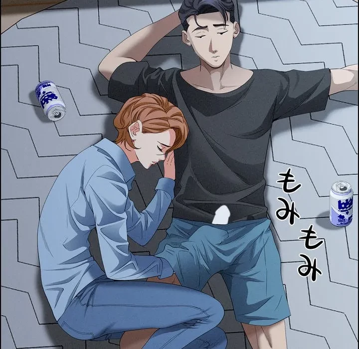 特殊ボディガード 第20話 - 158