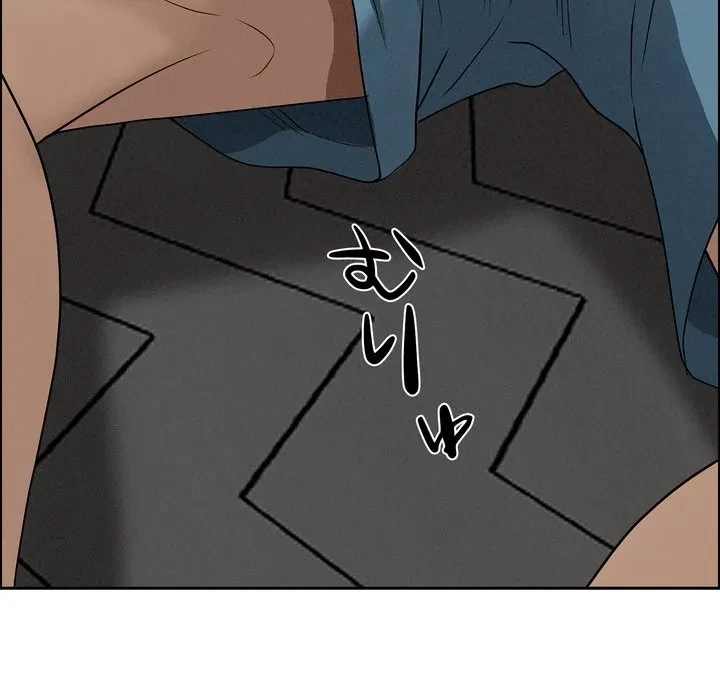 特殊ボディガード 第20話 - 166