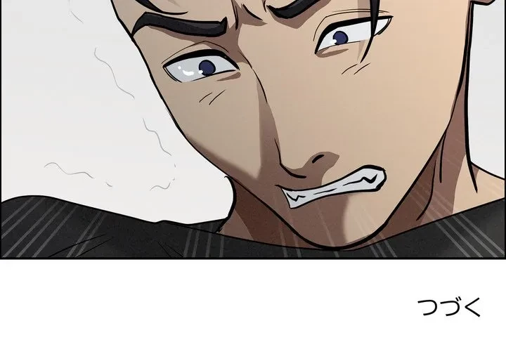 特殊ボディガード 第20話 - 168