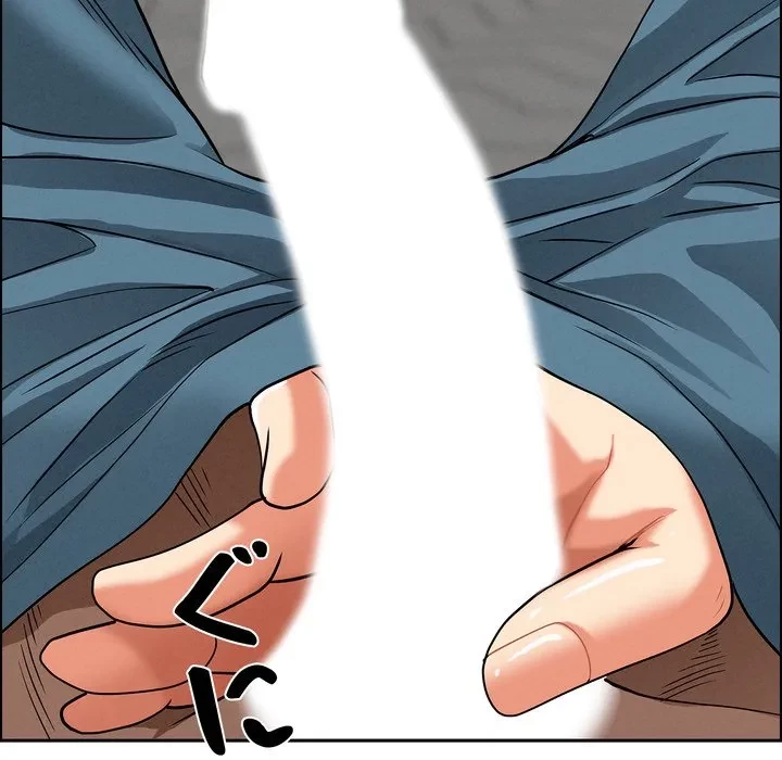 特殊ボディガード 第21話 - 6