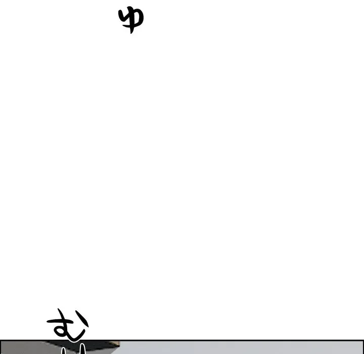 特殊ボディガード 第21話 - 7