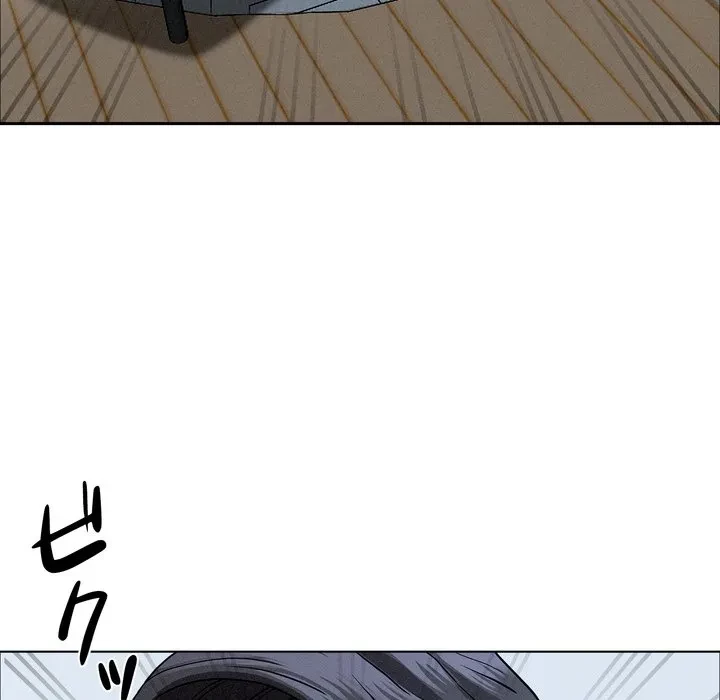 特殊ボディガード 第21話 - 16