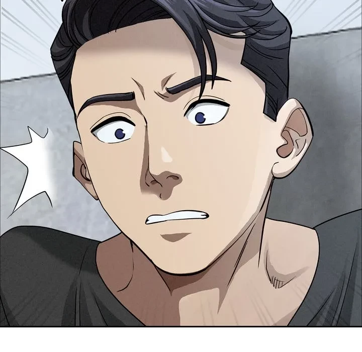 特殊ボディガード 第21話 - 17