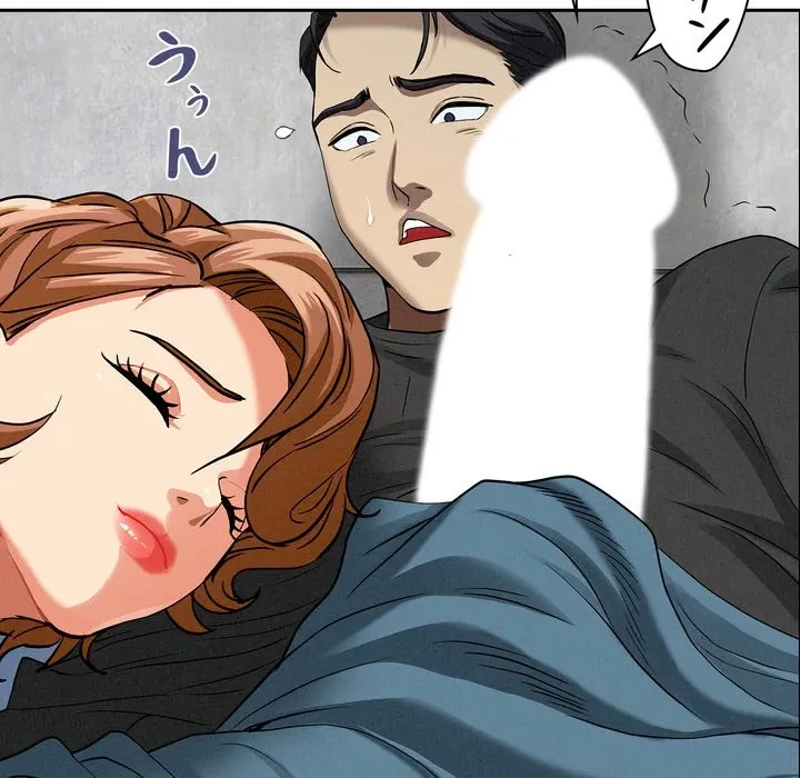 特殊ボディガード 第21話 - 25