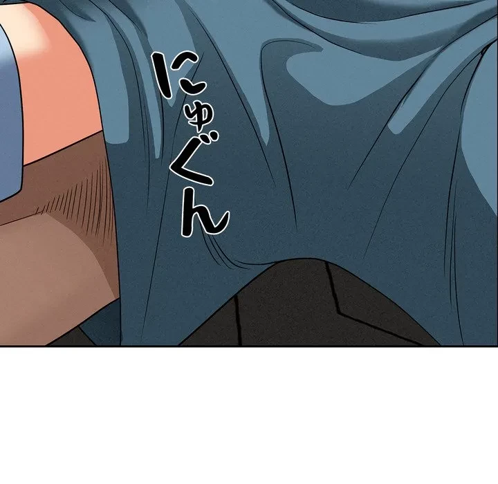 特殊ボディガード 第21話 - 26