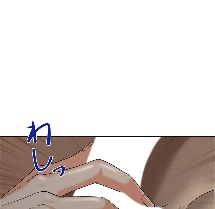 特殊ボディガード 第21話 - 29