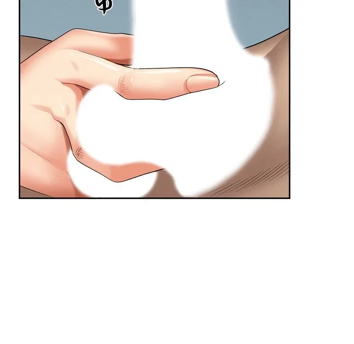 特殊ボディガード 第21話 - 34