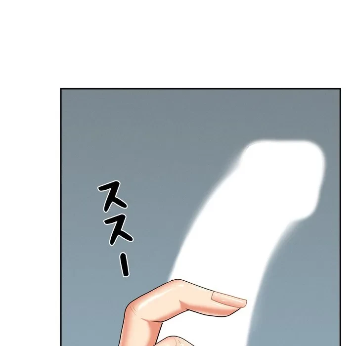 特殊ボディガード 第21話 - 35