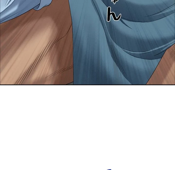 特殊ボディガード 第21話 - 41