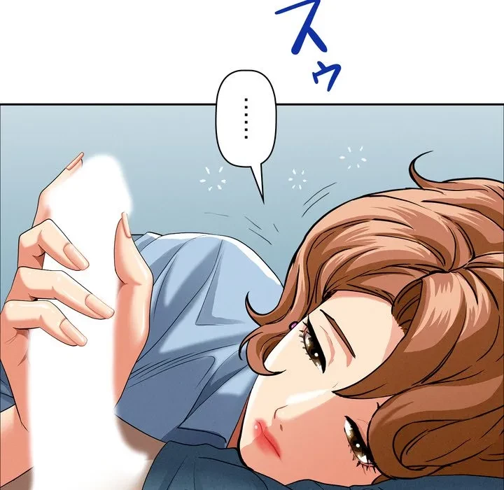 特殊ボディガード 第21話 - 42