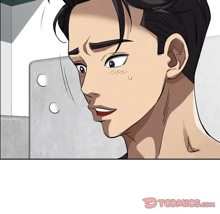 特殊ボディガード 第21話 - 48