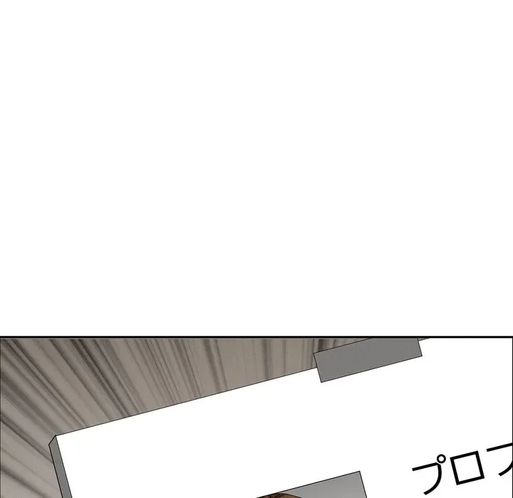 特殊ボディガード 第21話 - 86