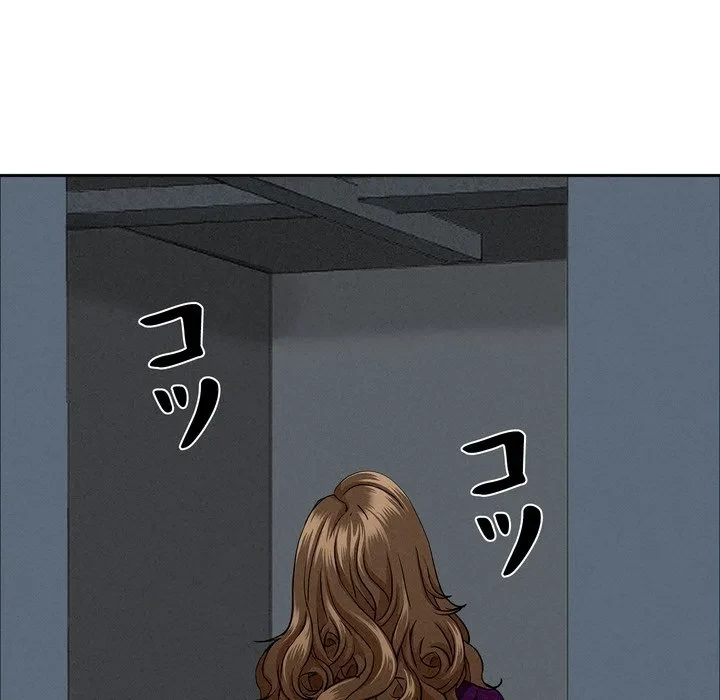 特殊ボディガード 第21話 - 135