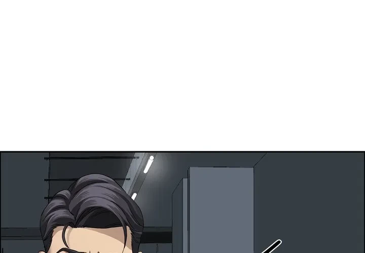 特殊ボディガード 第22話 - 1