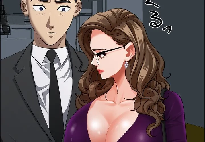 特殊ボディガード 第22話 - 2