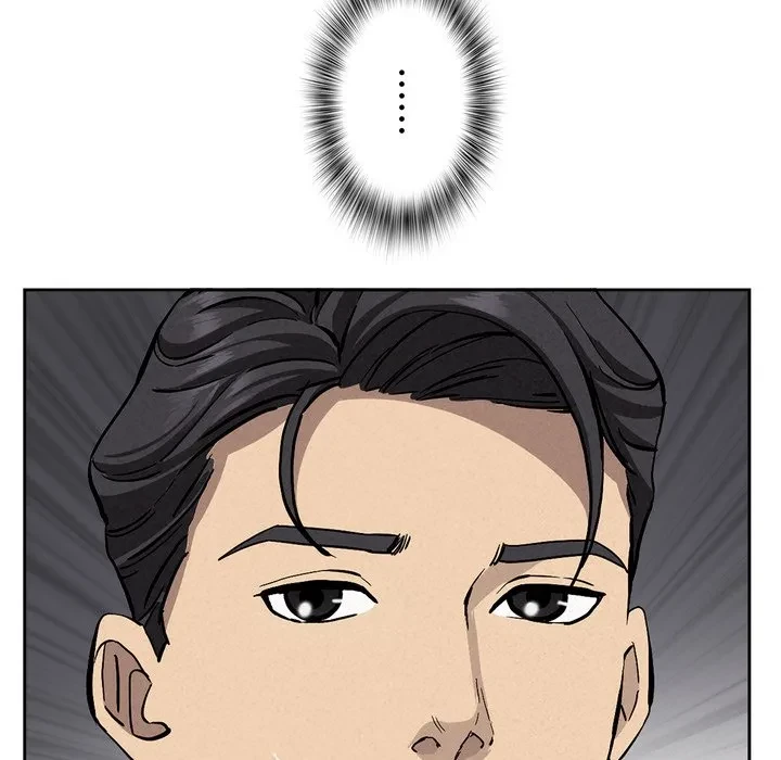 特殊ボディガード 第22話 - 19