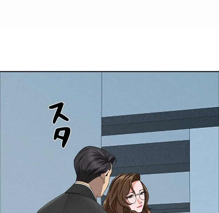 特殊ボディガード 第22話 - 22