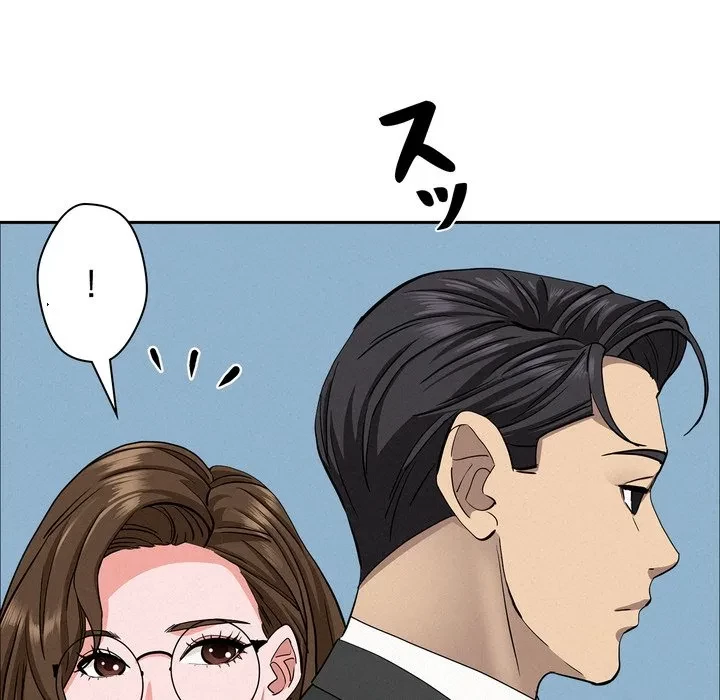 特殊ボディガード 第22話 - 25