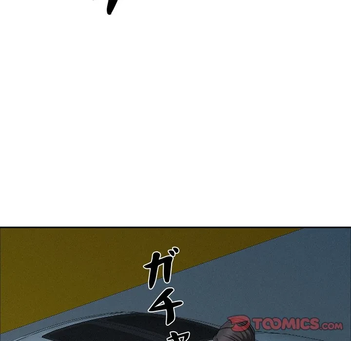 特殊ボディガード 第22話 - 27