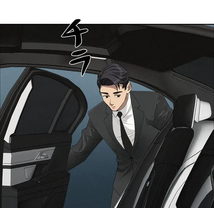 特殊ボディガード 第22話 - 30