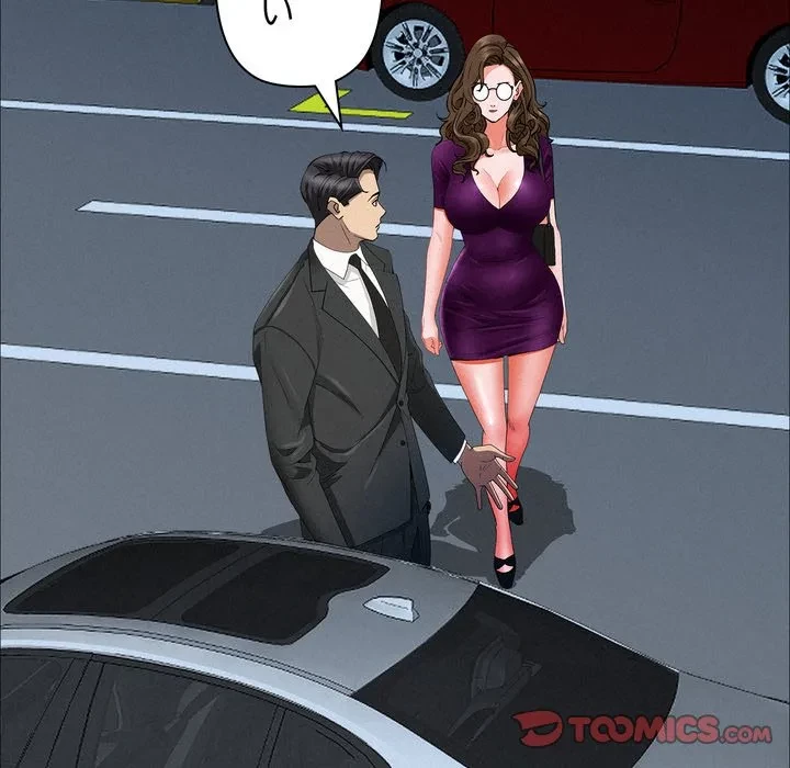 特殊ボディガード 第22話 - 33