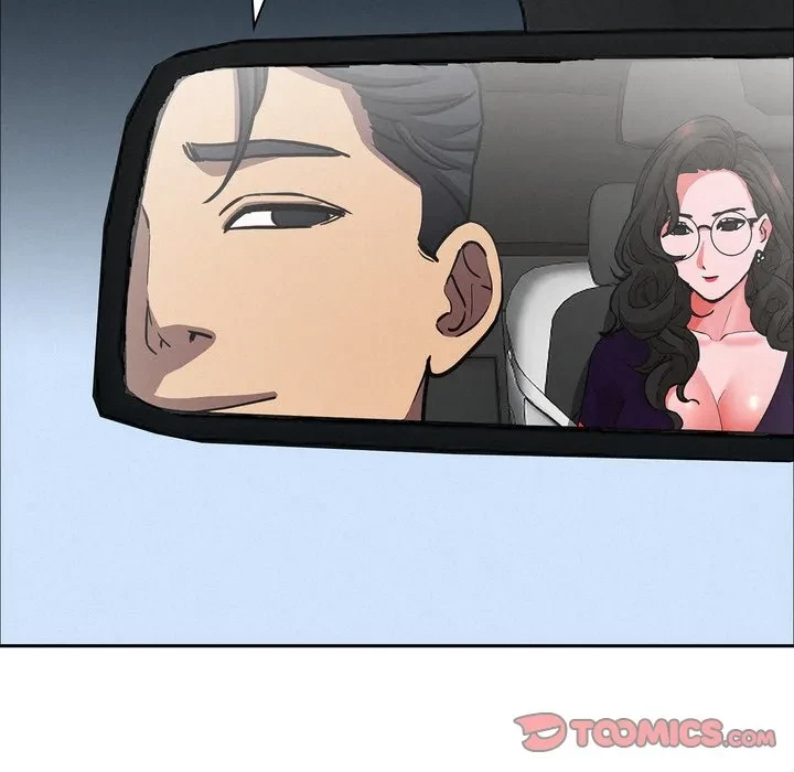 特殊ボディガード 第22話 - 69