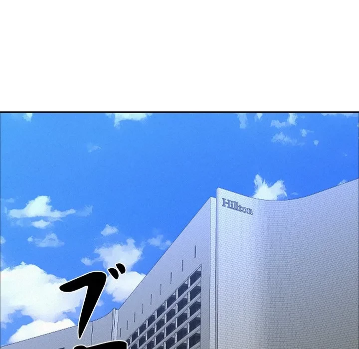 特殊ボディガード 第22話 - 72