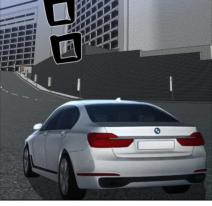 特殊ボディガード 第22話 - 73