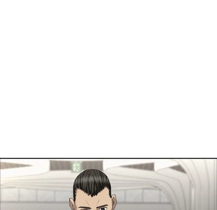 特殊ボディガード 第22話 - 74