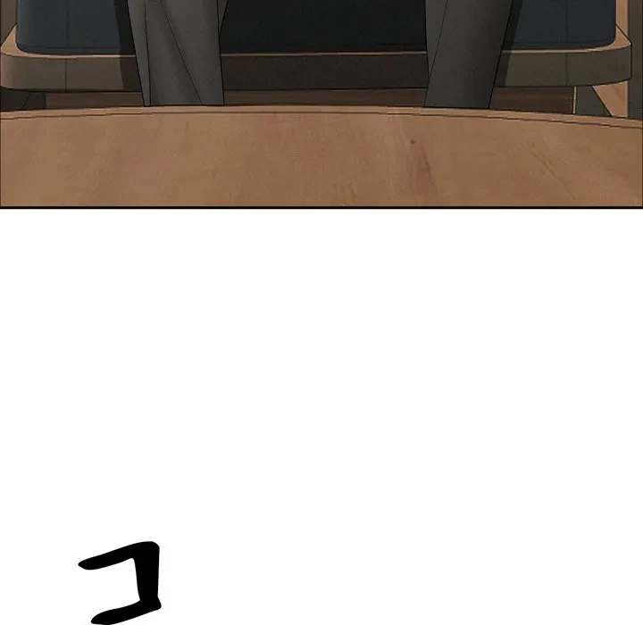 特殊ボディガード 第22話 - 76