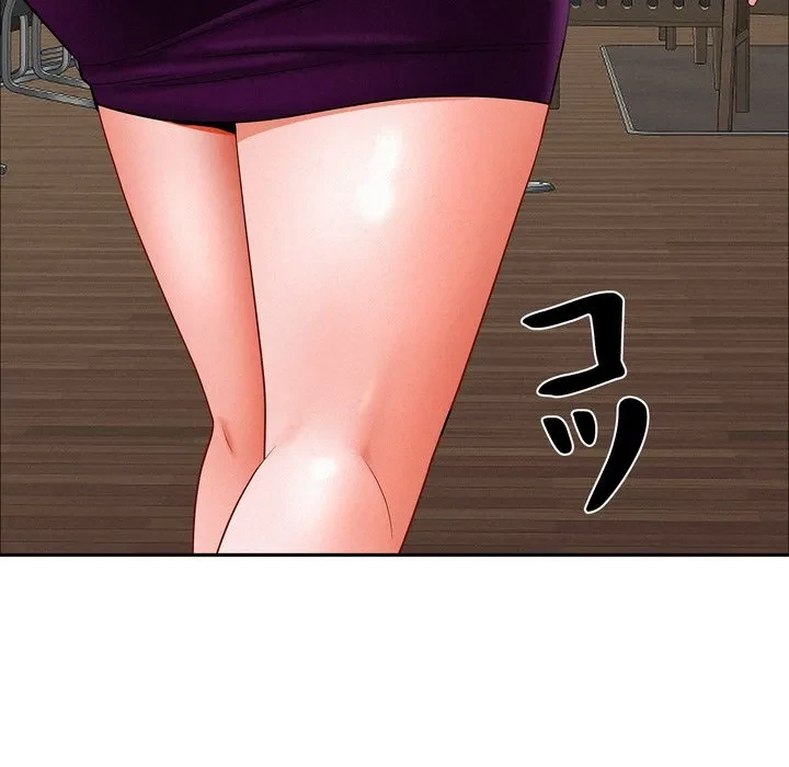 特殊ボディガード 第22話 - 78