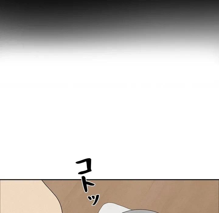 特殊ボディガード 第22話 - 102