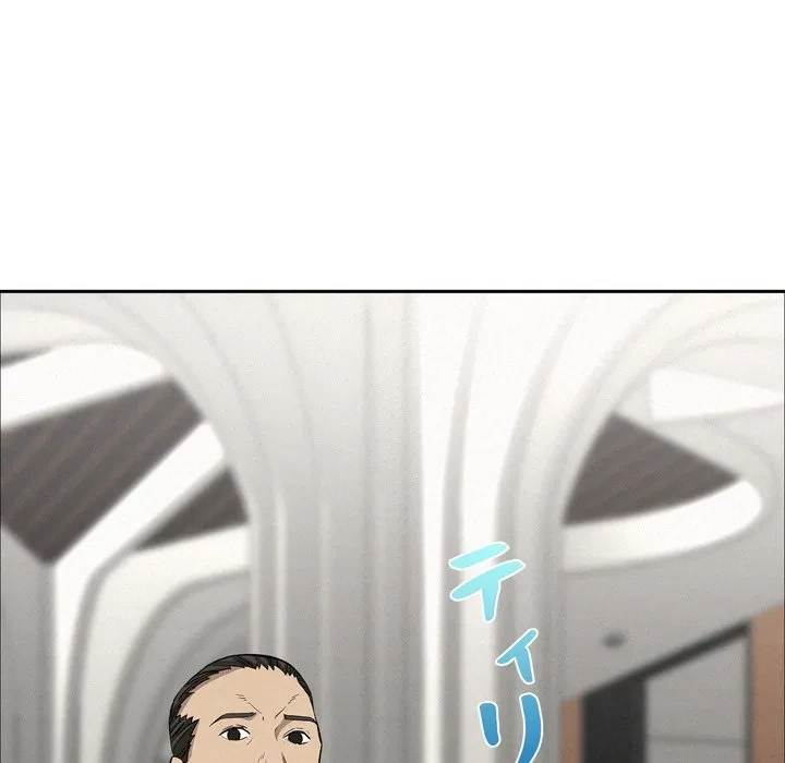 特殊ボディガード 第22話 - 118