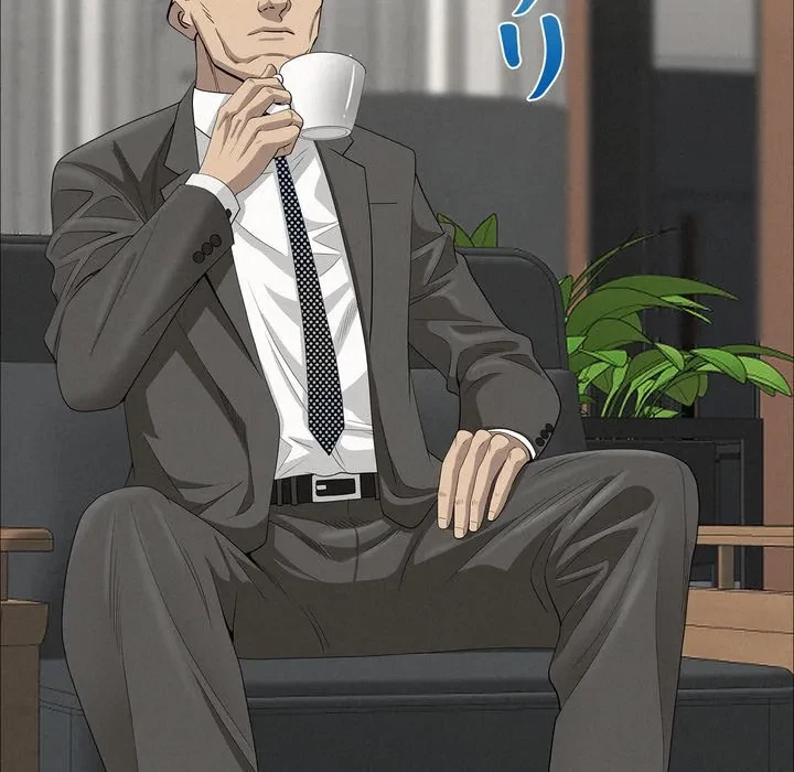 特殊ボディガード 第22話 - 119