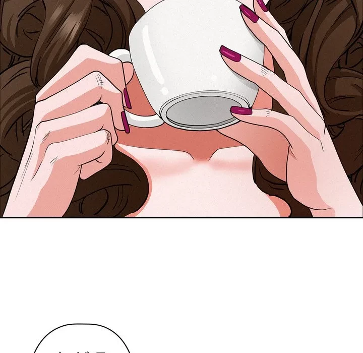 特殊ボディガード 第22話 - 124