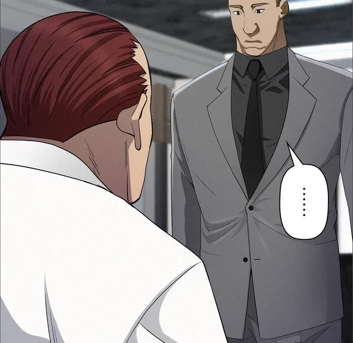 特殊ボディガード 第22話 - 136