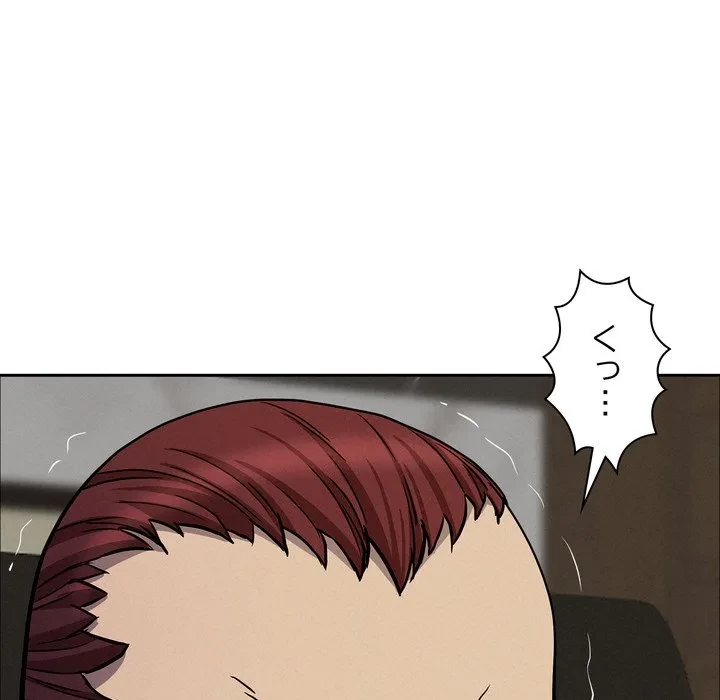 特殊ボディガード 第22話 - 151