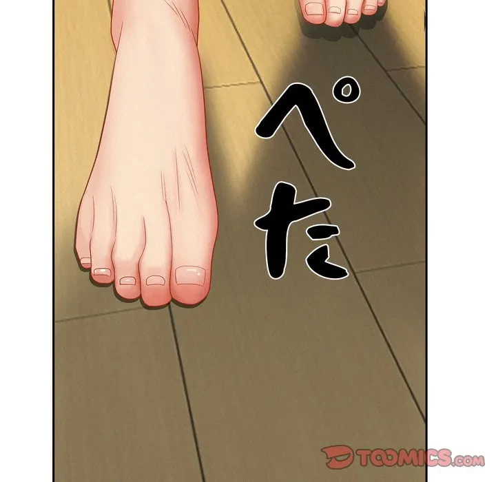 特殊ボディガード 第22話 - 159